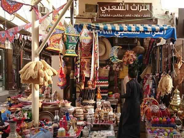سوق البدو بجدة