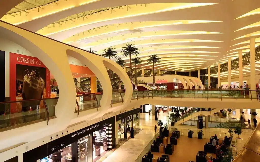 مجمع العرب (جدة) الصور