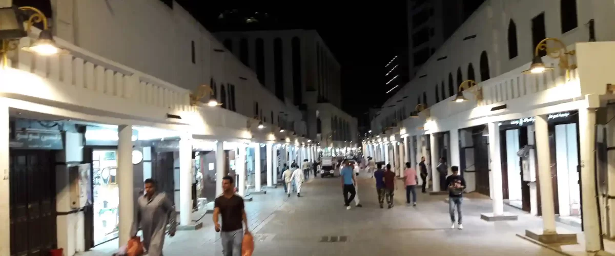 سوق البلد جدة