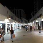 سوق البلد جدة