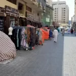 سوق البوادي جدة
