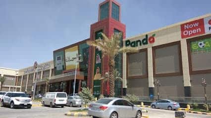 المكان مول