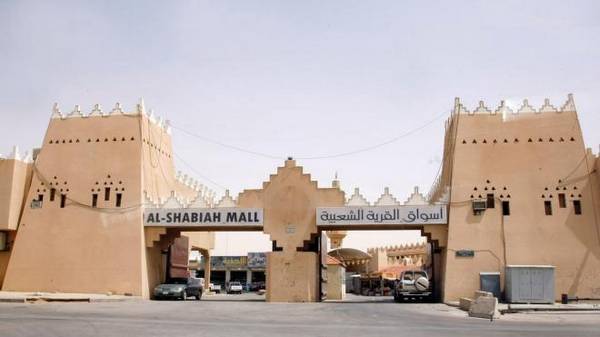 القرية الشعبية الرياض