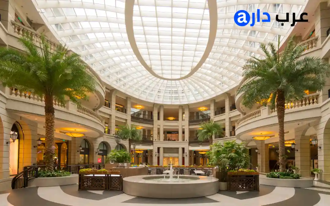 حياة مول الرياض Hayat Mall