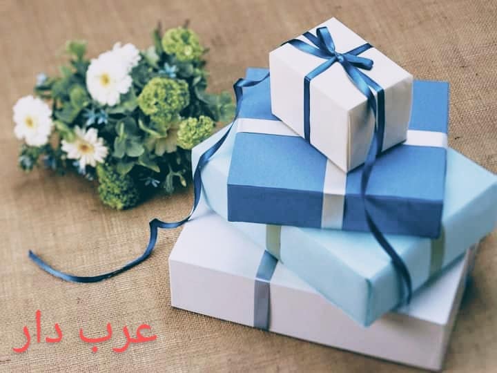 محل هدايا الرياض