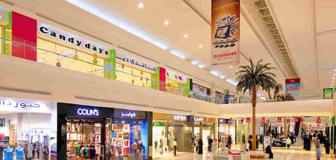افضل مولات الرياض