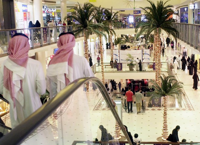 دليل محلات الرياض مول