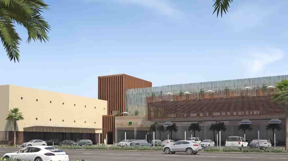 مجمع ديم بلازا الرياض