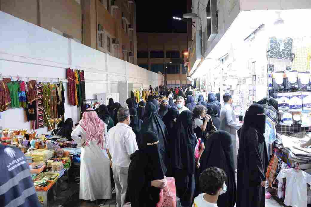 سوق العتيبية