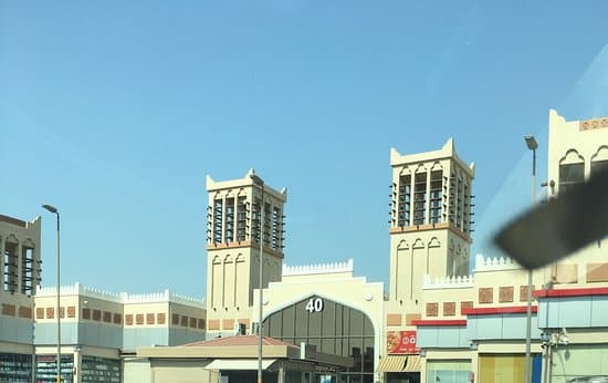 الحياة بلازا 