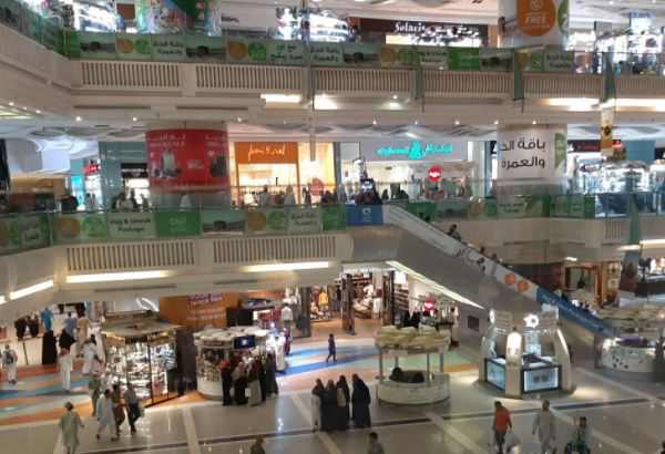 أسواق مكة