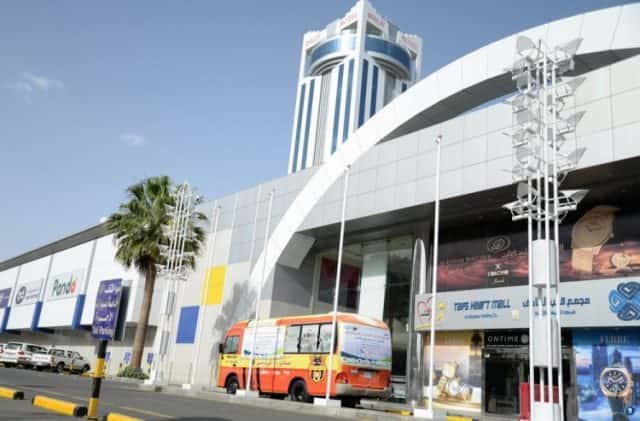 افضل مولات الطائف