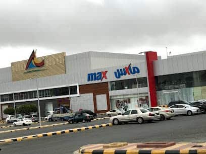 عسير مول