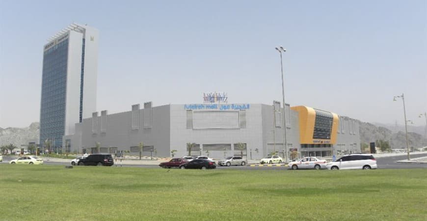 الفجيرة مول
