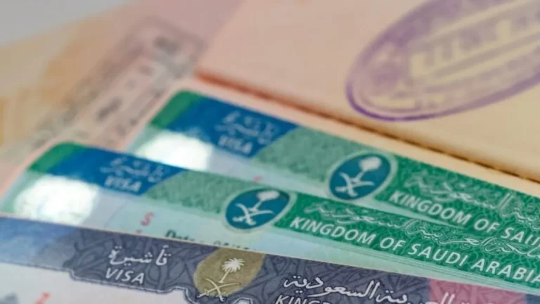 رسوم تأشيرة زيارة شخصية للسعودية