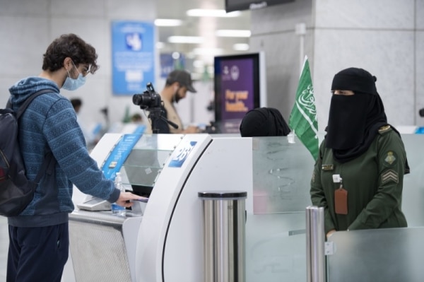 مدة صلاحية تأشيرة الزيارة العائلية المتعددة 1446