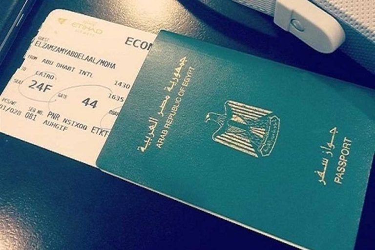 دول بدون فيزا للمصريين