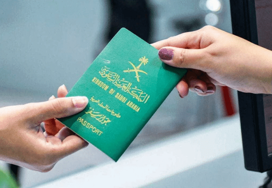 الاستعلام عن تمديد تأشيرة خروج وعودة