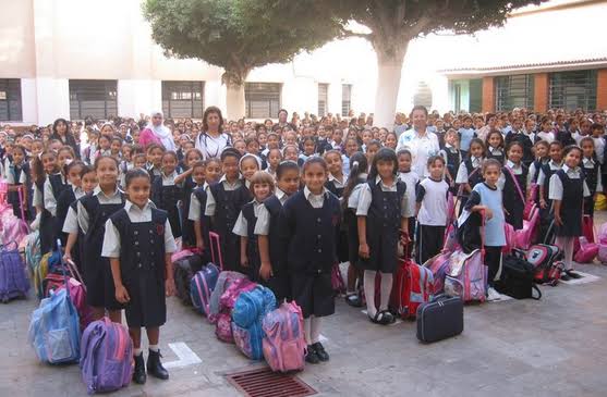 مواضيع اذاعة مدرسية