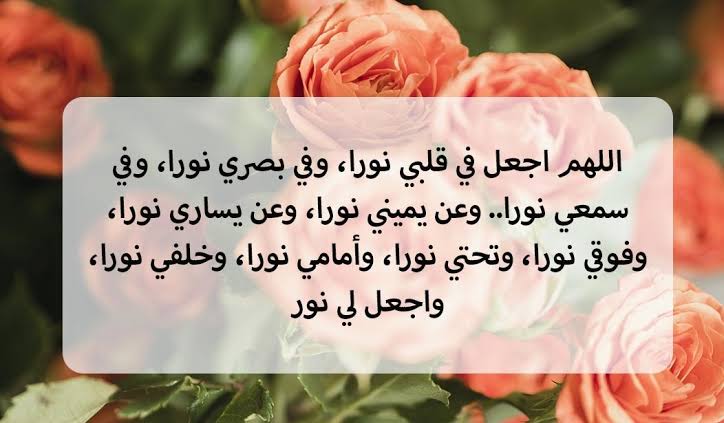 افضل كلمة عن حرب اكتوبر للإذاعة المدرسية