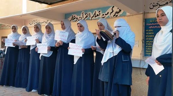 مواضيع اذاعة مدرسية للبنات