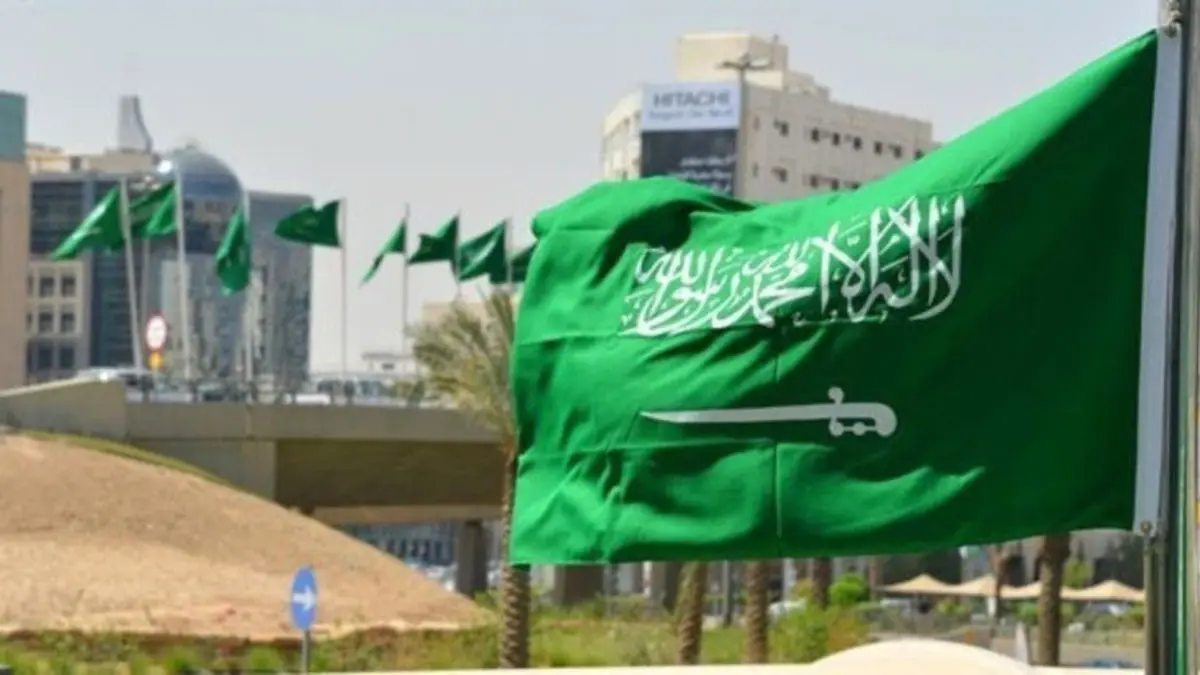 اذاعة مدرسية عن اليوم الوطني