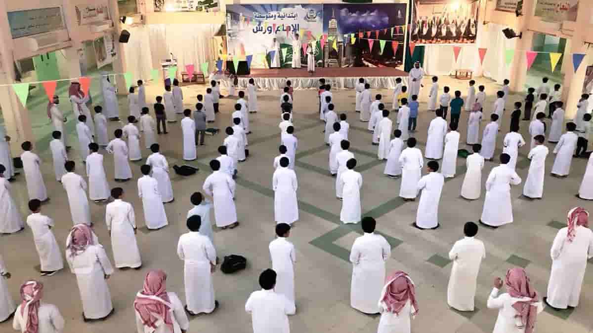 اذاعة مدرسيه عن المخدرات