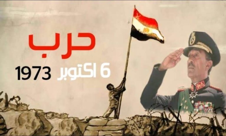 حكمة عن المولد النبوي الشريف للاذاعة المدرسية